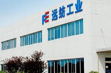 科技服務(wù)與綠色發(fā)展的共鳴——無錫、北京兩地義診與公共咨詢服務(wù)手記